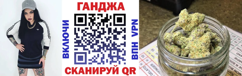 Где купить наркотики Тара КОКАИН  А ПВП  ГАШИШ 