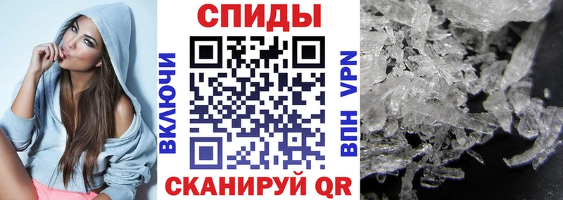 Амфетамин VHQ  Тара 