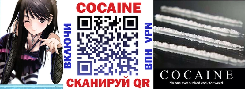 OMG   Тара  Кокаин FishScale  наркошоп 