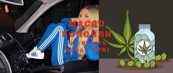 каннабис Белокуриха