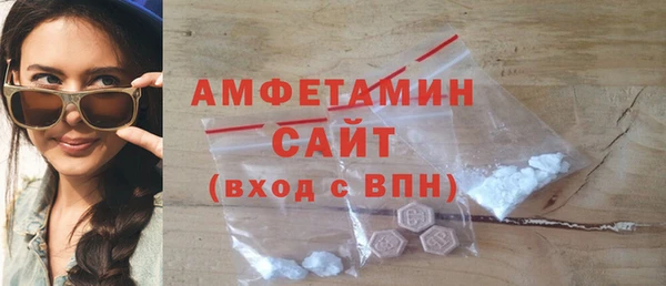 СК Беломорск