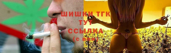 MDMA Белоозёрский