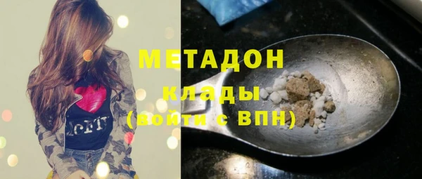 MDMA Белоозёрский