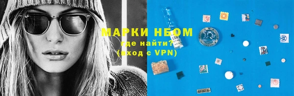 каннабис Белокуриха