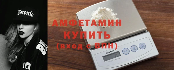 СК Беломорск