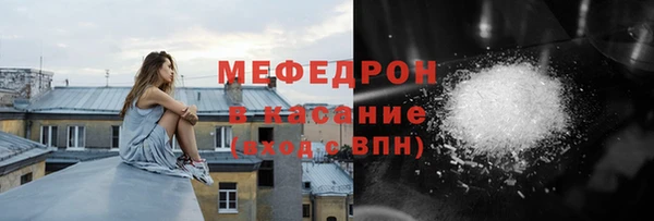 СК Беломорск