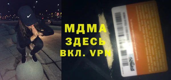 СК Беломорск