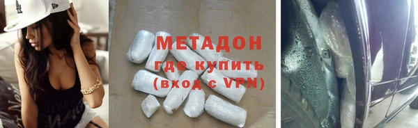 MDMA Белоозёрский