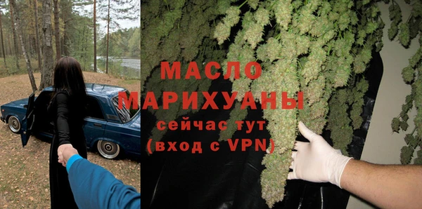 СК Беломорск