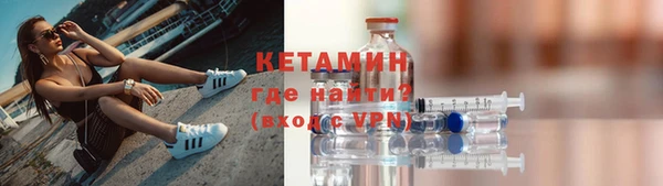 кокаин перу Балабаново