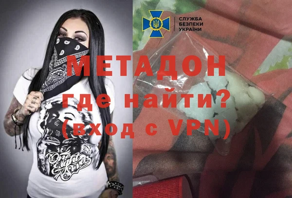MDMA Белоозёрский