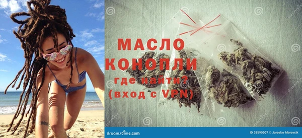 MDMA Белоозёрский