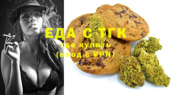 MDMA Белоозёрский