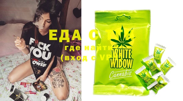 MDMA Белоозёрский