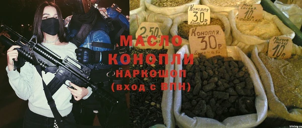 MDMA Белоозёрский