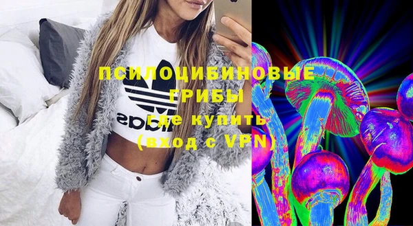 каннабис Белокуриха