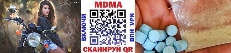 кракен рабочий сайт  Тара  МДМА VHQ 