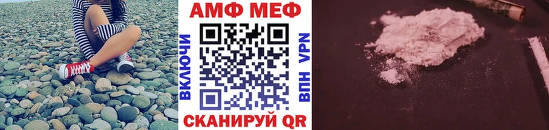 Первитин пудра  сколько стоит  Тара 
