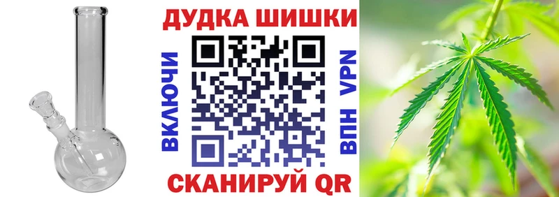 Конопля ГИДРОПОН  блэк спрут tor  Тара  где найти наркотики 